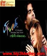 Priyasakhi 2005 song download